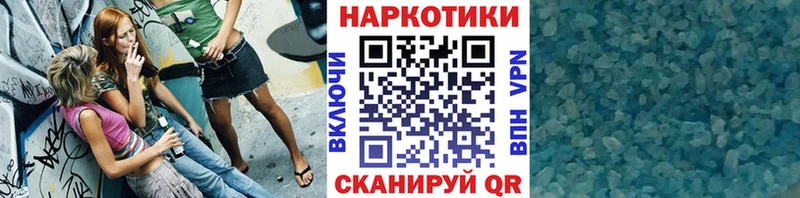 Где продают наркотики Коряжма Alpha-PVP  Экстази  MEGA как войти  Марихуана 