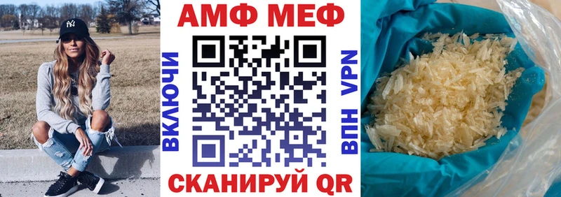Amphetamine 98%  Коряжма 