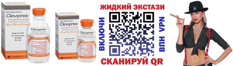 наркотики  Коряжма  ссылка на мегу tor  Бутират 1.4BDO 