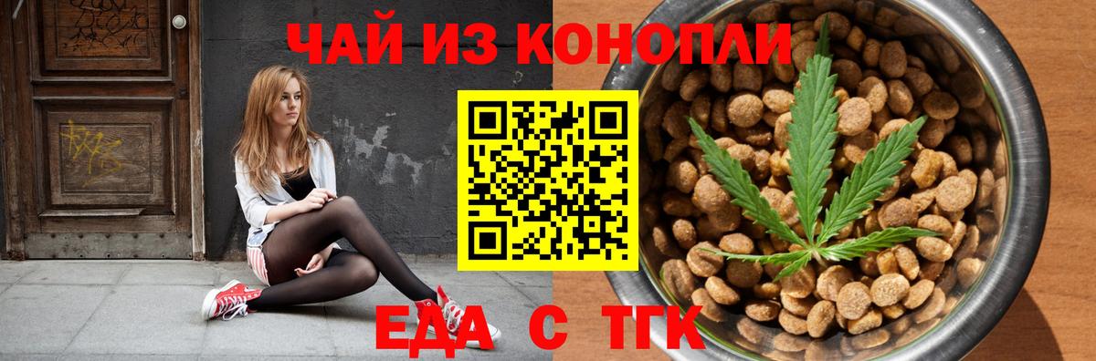 ЭКСТАЗИ  ГАШИШ  Каннабис  ГАШИШ  КОКАИН  Коряжма  НБОМе  МЕФ кристаллы  Вход с VPN 