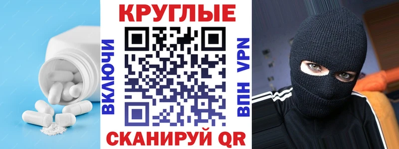Ecstasy Дубай  Коряжма 