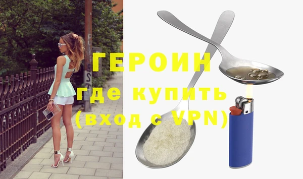 винт Алексин