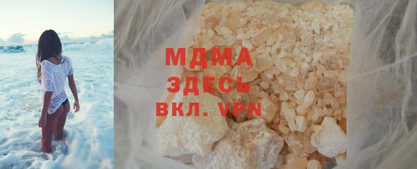 соль ск Алзамай