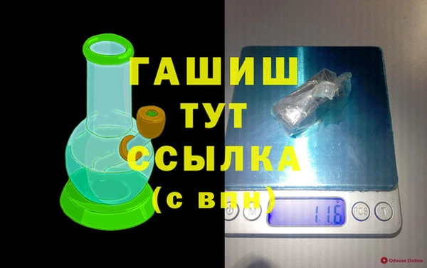 соль ск Алзамай
