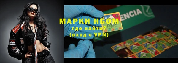 винт Алексин