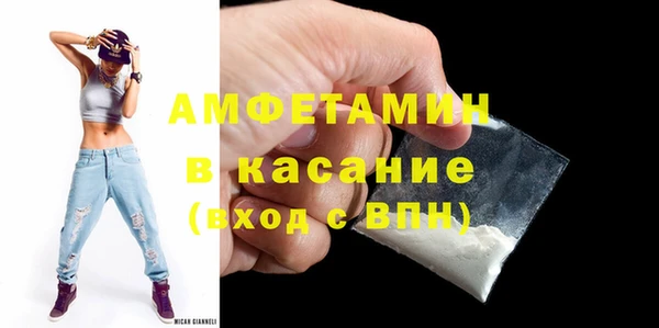 mdpv Алексеевка