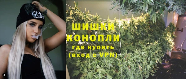 mdpv Алексеевка