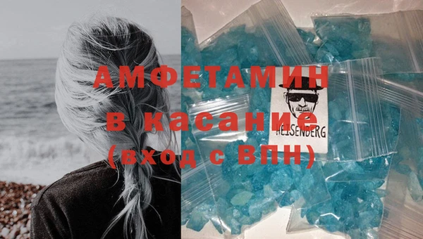 соль ск Алзамай