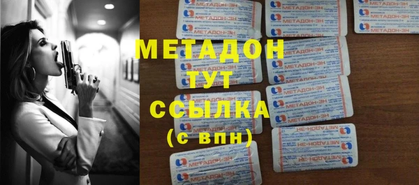 соль ск Алзамай