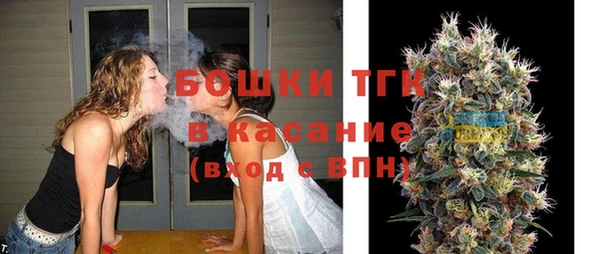 mdpv Алексеевка