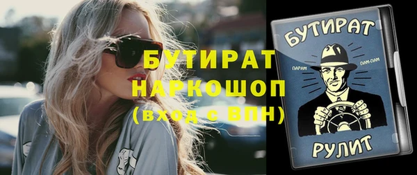винт Алексин