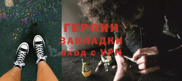 гидропоника Протвино