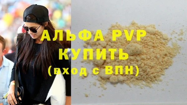 соль ск Алзамай