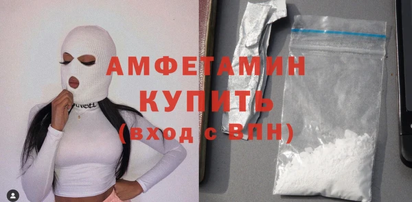 винт Алексин