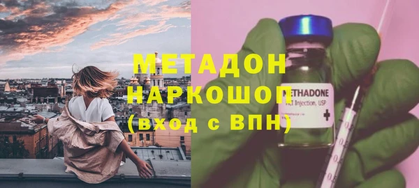 винт Алексин
