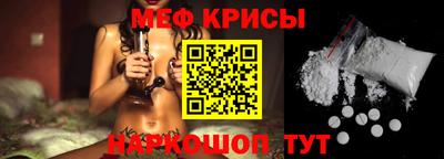 MDMA Premium VHQ Кулебаки