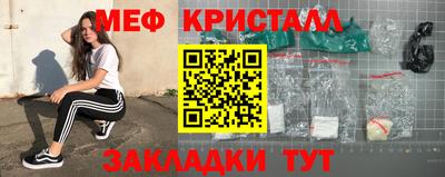 герыч Кумертау