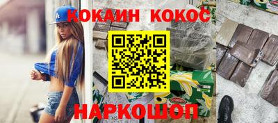 прущие крисы Кунгур