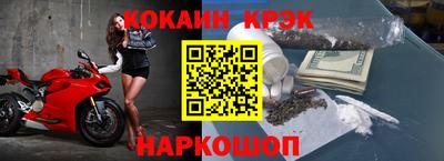 MDMA Premium VHQ Кулебаки