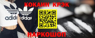 герыч Кумертау