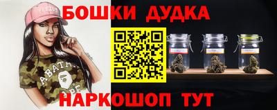 Альфа ПВП Ангарск