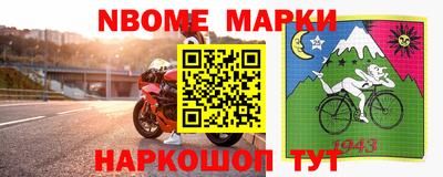 MDMA Premium VHQ Кулебаки