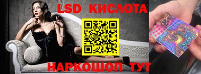 MDMA Premium VHQ Кулебаки
