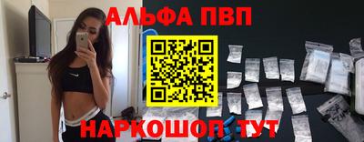 прущие крисы Кунгур