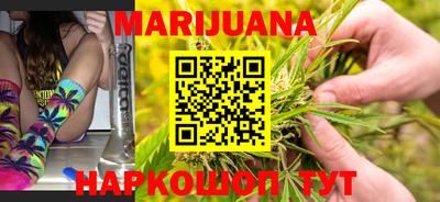 герыч Кумертау