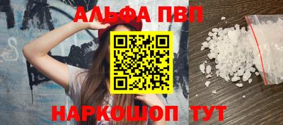 прущие крисы Кунгур