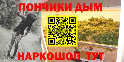 MDMA Premium VHQ Кулебаки