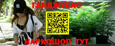 MDMA Premium VHQ Кулебаки