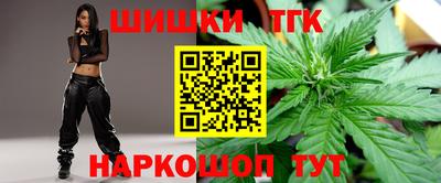 герыч Кумертау