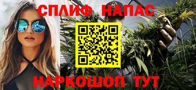 прущие крисы Кунгур