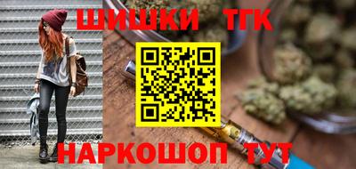 MDMA Premium VHQ Кулебаки