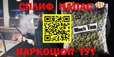 MDMA Premium VHQ Кулебаки
