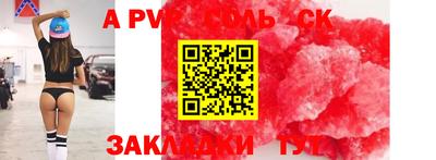 герыч Кумертау