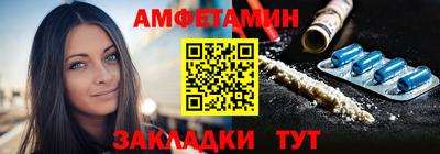 MDMA Premium VHQ Кулебаки
