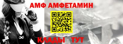 герыч Кумертау