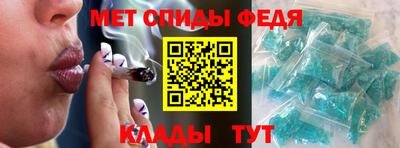 герыч Кумертау