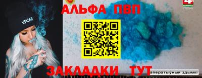 герыч Кумертау