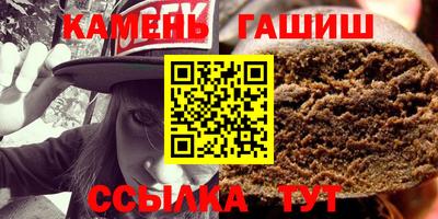 MDMA Premium VHQ Кулебаки
