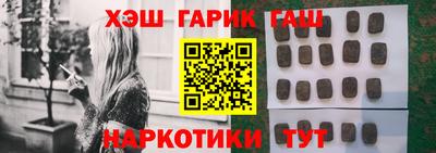 герыч Кумертау