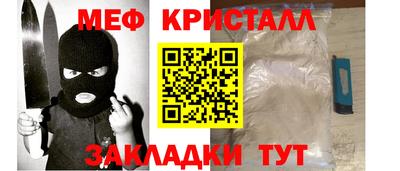 MDMA Premium VHQ Кулебаки