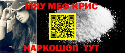 MDMA Premium VHQ Кулебаки