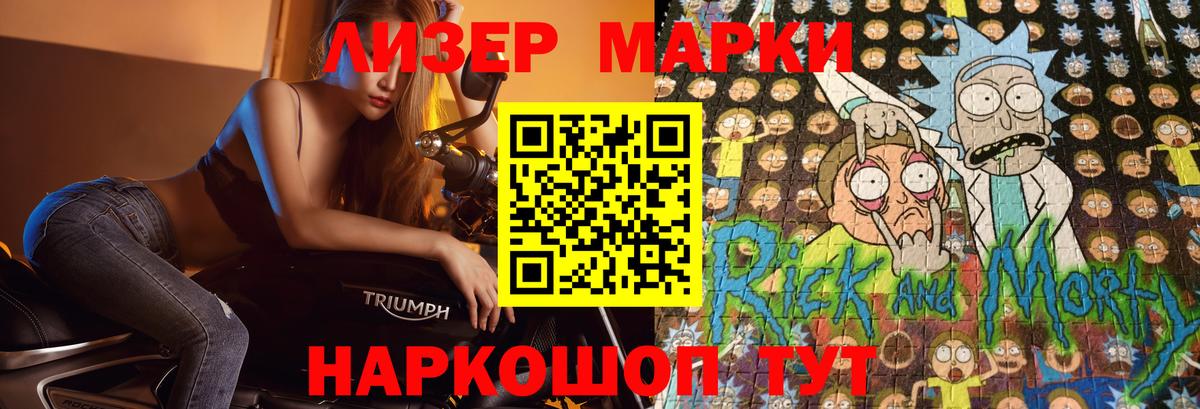 ЛСД экстази ecstasy  Лсд 25 экстази кислота  Вход с VPN  Коряжма 