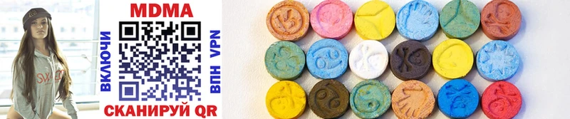 кракен ONION Коряжма MDMA молли