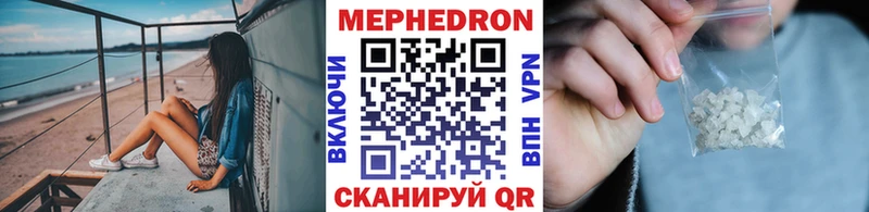 hydra сайт как найти закладки Коряжма МЕФ VHQ
