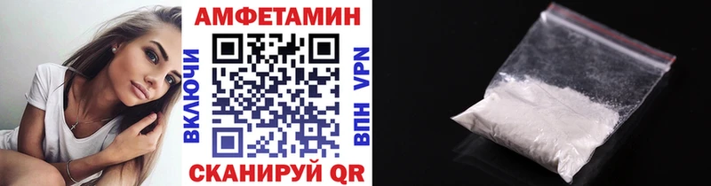 ОМГ ОМГ ссылка  купить  цена  мориарти состав  Первитин мет  Коряжма 