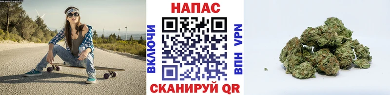 Каннабис тримм Коряжма